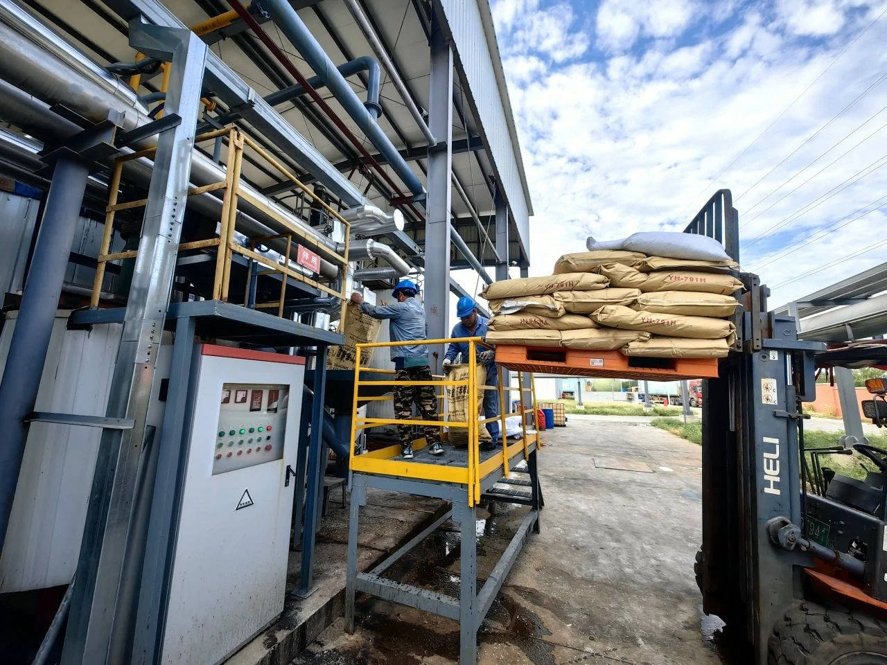 70c768e5-6eb3-4a7c-9a38-f0a99f6255d5